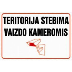 Lipdukas "Teritorija stebima"